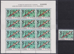 F-EX49325 SPAIN ESPAÑA MNH 1991 OLYMPIC GAMES BARCELONA CANOES PIRAGUISMO SHEET.  - Summer 1992: Barcelona