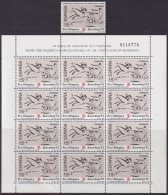 F-EX49327 ESPAÑA SPAIN MNH 1992 SHEET PENTATHLON BARCELONA OLYMPIC GAMES.  - Estate 1992: Barcellona