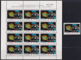 F-EX49328 SPAIN ESPAÑA MNH 1991 OLYMPIC GAMES BARCELONA SHUTTER SHEET.  - Verano 1992: Barcelona