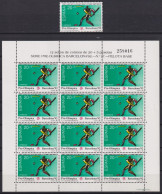 F-EX49331 SPAIN MNH 1990 OLYMPIC BARCELONA MINISHEET Nº17 BEISBOL BASEBALL.  - Estate 1992: Barcellona