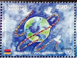 Armenia 2022, UN In Armenia, MNH Single Stamp - Armenia