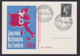 Luxemburg Philatelie Briefmarkenausstellung Schön Gestalt. Anlasskarte Landkarte - Cartas & Documentos