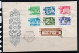 MONGOLIA - 1961 - INDEPENDENCE 1ST SERIES SET OF 7 0N ILLUSTRATED FDC, SELDOM SEEN ITEM - Mongolië