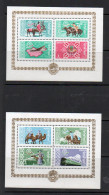 MONGOLIA - 196`- INDEPENDENCE 2ND ISSUE SOUVENIR SHEETS (2)   MINT NEVER HINGED,  - Mongolie