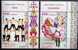 Armenia 2023, Joint Issue With Belarus - Folk Dances, MNH Stamps Set - Arménie