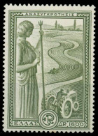 GRIECHENLAND 1951 Nr 585 Postfrisch X973AEE - Nuovi