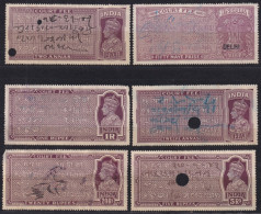F-EX49724 INDIA UK ENGLAND FEUDATARY STATE REVENUE.COURT FEE .5 RUPEE.  - Timbres De Service