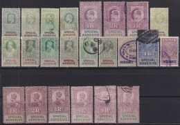 F-EX49349 INDIA REVENUE STAMPS LOT SPECIAL ADHESIVE 4AN...10 RUPEE.  - Official Stamps
