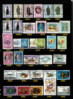 Stamps IRAQ (1971-72) Various Commemoratives Overprinted Complete Used Set SG O962-O992 CV £299+ - Iraq