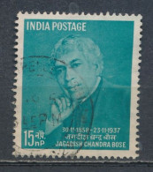 °°° INDIA - Y&T N°107 - 1958 °°° - Used Stamps