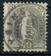 SCHWEIZ STEHENDE HELVETIA Nr 61YD Zentrisch Gestempelt X6B63C2 - Used Stamps