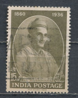 °°° INDIA - Y&T N°129 - 1961 °°° - Used Stamps
