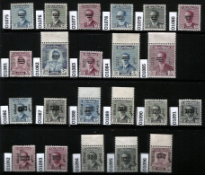 Stamps IRAQ King Faisal II (1973) Overprinted Complete Sets MNH SG175-180, O181-O196 CV £321+ - Irak
