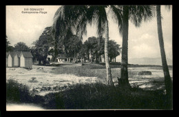 GUINEE - CONAKRY - CAMAYENNE-PLAGE - Guinée