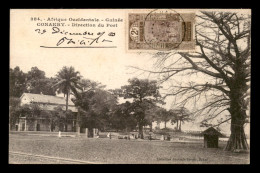 GUINEE - CONAKRY - DIRECTION DU PORT - Guinée