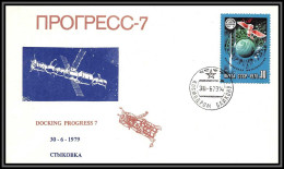 3467d Espace (space) Lettre Cover Russie (Russia Urss USSR) Soyuz (soyouz Sojus) Docking Progress 7 28/6/1978 - Russie & URSS