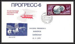 3467a Espace (space) Lettre Cover Russie (Russia Urss USSR) Soyuz (soyouz Sojus) Docking Progress 6 28/6/1978 - UdSSR