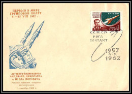 3332 Espace Space Raumfahrt Lettre Cover Briefe Cosmos Russie (Russia Urss USSR) Vostok 3/4 Komarov 4/10/1962 - Russia & USSR