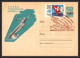 3311 Espace (space Raumfahrt) Lettre (cover) Russie Russia Urss USSR Non Dentelé (imperf) Vostok 3/4 12-15/8/1963 - Russia & USSR