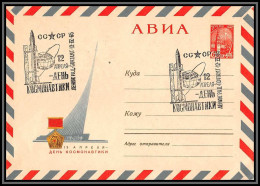 3280 Espace (space) Entier Postal Stationery Russie Russia Urss USSR 12/4/1965 Cosmonauts Day Gagarine Gagarin - Russie & URSS