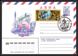 3272 Espace (space) Entier Postal Stationery Russie Russia Urss USSR 12/4/1982 Cosmonauts Day Gagarine Gagarin - Rusia & URSS