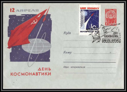 3265 Espace Space Entier Postal Stationery Russie Russia Urss USSR 12/4/1963 Moscou Gagarine Gagarin Lollini 1702 - UdSSR