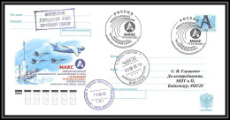 3247 Espace (space) Entier Postal Stationery Russie (Russia) 03/09/2003 Gagarine (Gagarin) - Russie & URSS