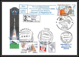 3238 Espace Space Raumfahrt Lettre Cover Briefe Cosmos Russie (Russia) 12/4/2002 Gagarine Gagarin Recommandé Registered - Rusia & URSS