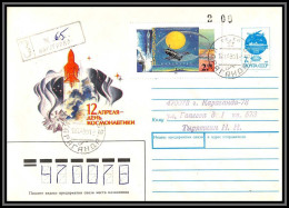 3226 Espace (space) Entier Postal (Stamped Stationery) Russie (Russia) Kazakhstan Spoutnik Sputnik 12/04/1995 - Rusland En USSR