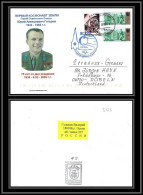 3123 Espace (space Raumfahrt) Lettre (cover Briefe) Russie Russia 14/02/2009 Tirage Numérote 50 Pskov Gagarine Gagarin - Russie & URSS