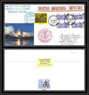 3124 Espace (space Raumfahrt) Lettre (cover Briefe) Russie (Russia) 17/12/2008 Iss Mir Tirage Numérote 50 Ex Pskov - UdSSR