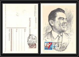 3074 Espace (space) Entier Postal (Stamped Stationery) Russie (Russia) Popovich 11/8/1962 Anniversaire Vol Bostok 4 - Rusia & URSS