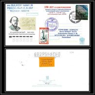 2809 Espace (space Raumfahrt) Lettre (cover Briefe) Russie (Russia) Tirage Numéroté 50 Ex Pskov Tsiolkovski 25/9/2007 - UdSSR