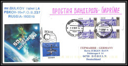 2798 Espace (space Raumfahrt) Lettre (cover Briefe) Russie (Russia) Tirage Numéroté 50 Ex Iss Mir 26/10/2007 - Russia & USSR