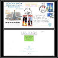 2810 Espace (space Raumfahrt) Lettre (cover Briefe) Russie (Russia) Tirage Numéroté 40 Ex Pskov Mir Iss Rocket 22/7/2007 - Rusland En USSR