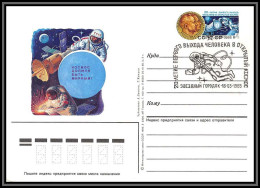 2701 Espace (space Raumfahrt) Entier Postal (Stamped Stationery) Russie (Russia) 18/3/1985  - Rusland En USSR