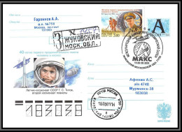 2709 Espace (space Raumfahrt) Lettre (cover Briefe) Russie (Russia) 16/8/2001 Makc International Air Show Moscow - UdSSR