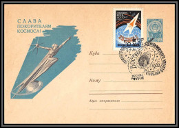 2708 Espace (space Raumfahrt) Entier Postal (Stamped Stationery) Russie (Russia) 1 An De Titov 6-7/8/1962 Moscow - Russia & URSS