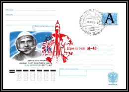 2671 Espace (space) Entier Postal (Stamped Stationery) Russie (Russia) 26/6/2002 M-46 Progress Expédition 46 (ISS) Start - Rusia & URSS