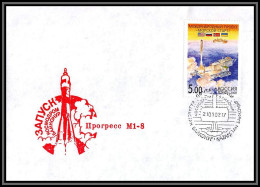 2657 Espace (space Raumfahrt) Lettre (cover Briefe) Russie (Russia) Soyuz (soyouz Sojus) ISS Progress M1-8 21/3/2002 - UdSSR