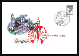 2569 Espace (space Raumfahrt) Russie (Russia) Russia 12/7/2000 Iss 01 Baikonur - Asie