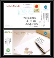 2450 Espace (space Raumfahrt) Entier Postal (Stamped Stationery) Chine -china 2005 - Asien