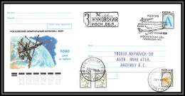 2433 Espace (space Raumfahrt) Russie (Russia) /17-22/8/1999 Station Spaciale Mir - Russia & USSR