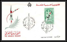 3798/ Espace Space Raumfahrt Lettre Cover Briefe Cosmos 1/9/1962 The Arabic Rocket Cairo Egypte (Egypt UAR) - Afrika