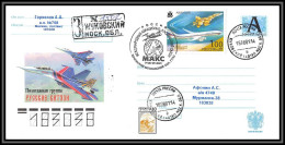 3729 Espace (space) Entier Postal Stationery Russie (Russia Urss USSR) 16/8/2001 Tupolev - Russie & URSS