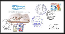 3701 Espace (space) LEntier Postal Stationery Russie (Russia Urss USSR) 8/9/2003 Numérotés Baikonur Bateau Ship Boat - Russie & URSS