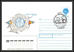 3692 Espace (space) Entier Postal Stationery Russie (Russia Urss USSR) 3/10/1992 - Rusia & URSS