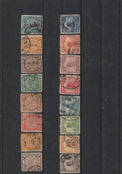 PETIT ENSEMBLE DE CHINE OBLITERES - Used Stamps