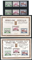 Stamps IRAQ (1963) Freedom From Hunger 2 Sets  MNH/used + SG 636-638 + MS639 + (1970) United Nation Overprint MS291 - Irak