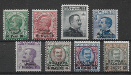 REGNO D'ITALIA LEVANTE  1909-1911 SCUTARI D'ALBANIA FRANCOBOLLI SOPRASTAMPATI SASS. 1-8 MLH  XF++++++ - Europa- Und Asienämter